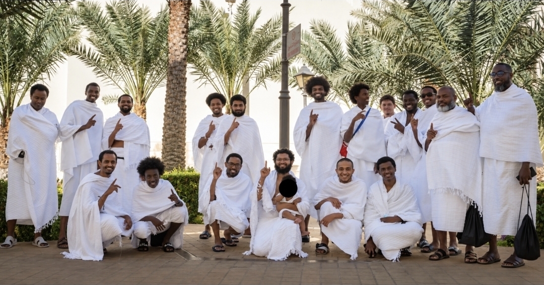 Brothers in ihram from a past Maqam Umrah journey