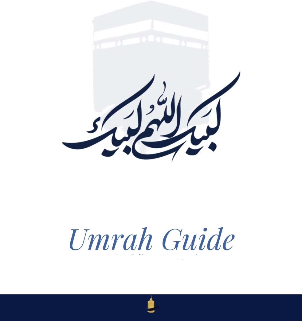 The cover of the step-by-step Umrah guide given to participants — Labbayka Allahumma Labbayk